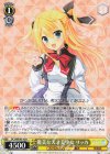 DC3/WE40-10 N 優美な天才美少女 リッカ
