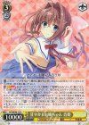 DC/WE40-12 N 甘やかしお姉ちゃん 音姫