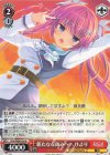 DC4/WE40-34 N 新たなる高みへ！ ひより