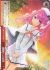 DC5/WE40-37 N 遠回りした結果 