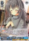 DC5/WE40-43 N 明日の自分へ、明日の君へ 雪那