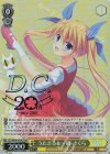 DC/WE40-07DCP DCP うたまると一緒 さくら(箔押し入り)