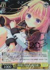 DC5/WE40-08DCP DCP 約束したから 愛乃亜(箔押し入り)
