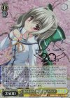 DC/WE40-09DCP DCP 謎のおきらく銀髪美少女 アイシア(箔押し入り)