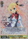  DC3/WE40-10DCP DCP 優美な天才美少女 リッカ(箔押し入り) 