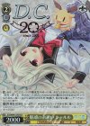 DC3/WE40-11DCP DCP 魅惑のお誘い シャルル(箔押し入り)