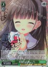 DC4/WE40-26DCP DCP 指輪の交換 二乃(箔押し入り)