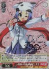 DC/WE40-29DCP DCP 人間嫌いな謎の転校生 美夏(箔押し入り)