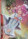 DC5/WE40-37DCP DCP 遠回りした結果(箔押し入り)