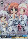 DC/WE40-38DCP DCP “陽はまた昇る”杏&小恋&茜(箔押し入り)