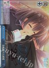 DC5/WE40-45DCP DCP 命を賭けた純愛(箔押し入り)