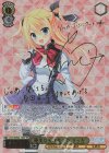 DC3/WE40-10SP SP 優美な天才美少女 リッカ(サイン入り)