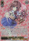 DC/WE40-12SPa SP 甘やかしお姉ちゃん 音姫(サイン入り)