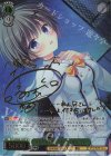 DC5/WE40-22SP SP 今にも星が降ってきそうな夜に 可子(サイン入り)