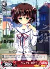  DC3/W18-T01 TD ツンツン 姫乃 