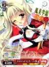  DC3/W18-101 TD クリパへようこそ! シャルル 