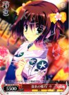  DC3/W18-105 TD 浴衣の姫乃 