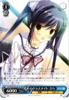 DC3/W18-T15 S-TD 年下のクラスメイト さら(サイン入り)