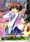  DC3/W18-P03 PR 桜に佇む姫乃 