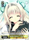  DC3/W18-005 R 風見鶏の生徒会長 シャルル 