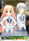 DC3/W18-027 U 幼馴染み メアリー&エドワード