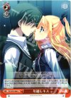  DC3/W18-066 U 年越しキス 