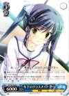  DC3/W18-091 C 年下のクラスメイト さら 