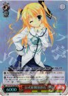  DC3/W18-046S SR 公式新聞部部長 立夏 