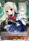 DC3/W18-048SP SP 守りたい笑顔 シャルル(サイン入り)