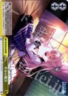  DC3/W18-019R RRR 幸せの魔法 