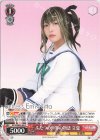 DC3/WE36-03 N ふたつの世界の物語 立夏