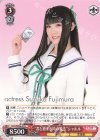 DC3/WE36-07 N “君と旅する時の魔法”シャルル