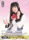 DC3/WE36-12 N 浜辺のお願い シャルル
