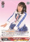 DC3/WE36-15 N ガチガチ 姫乃