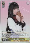 DC3/WE36-10S SR しあわせな時間 シャルル