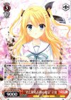 DC3/WE36-P01 PR “君と旅する時の魔法”立夏