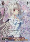 DC3/WE36-P02S PR “君と旅する時の魔法”シャルル(ホロ)