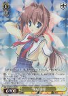 DC/WC01-002 RE 朝倉 音姫