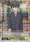 DC/WC01-009 RE 桜内 義之