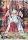 DC/WC01-010 RE 巫女装束の音姫