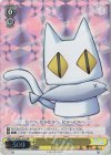 DC/WC01-012 RE うたまる