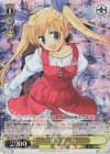  DC/WC01-015 RE 芳乃 さくら 