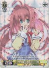 DC/WC01-017 RE 才色兼備の生徒会長 音姫