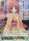 DC/WC01-027 RE 晴れ着の小恋
