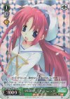 DC/WC01-031 RE 学園のアイドル ことり