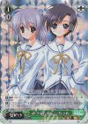 DC/WC01-033 RE みっくん&ともちゃん