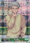 DC/WC01-035 RE 朝倉 純一