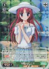 DC/WC01-036 RE 私服のことり