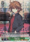 DC/WC01-037 RE 板橋 渉