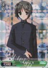 DC/WC01-039 RE 学生服の工藤
